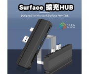 【Surface 4 5 6 7 HUB】