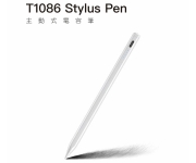 【Stylus Pen】